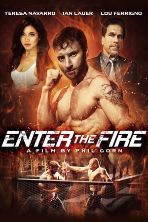 В пекло онлайн