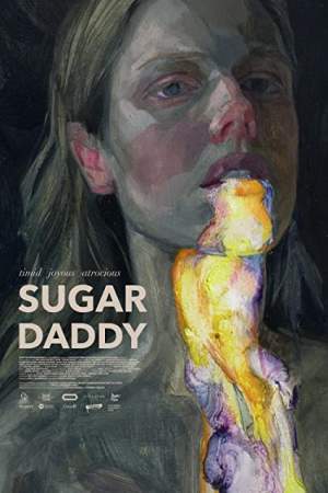 Папик онлайн