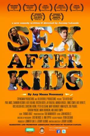 Секс после детей онлайн