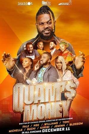 Богатство Куама онлайн