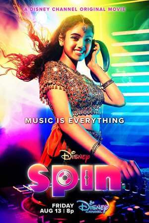 Играй онлайн