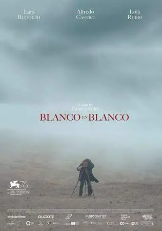 Белым по белому онлайн