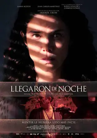 Они приходят ночью онлайн