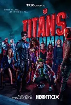 Титаны онлайн
