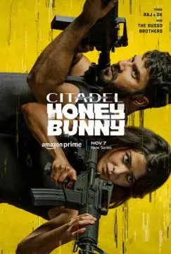 Цитадель: Хани Банни онлайн