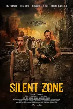 Тихая зона онлайн