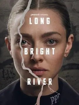 Алая река онлайн
